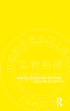 【预售 按需印刷】 The Nuclear Confrontation in Europe