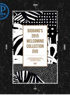 现货 [韩国原版] BIG BANG 2015最新专辑《WELCOMING COLLECTION》DVD
