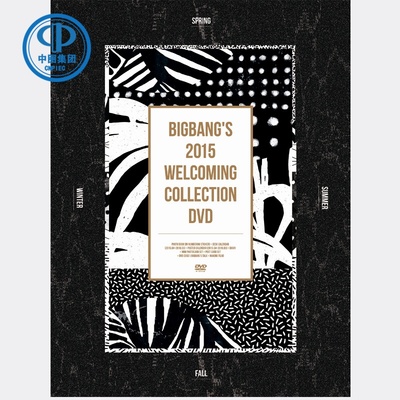 现货 [韩国原版] BIG BANG 2015最新专辑《WELCOMING COLLECTION》DVD