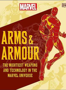 现货 漫威武器和盔甲 宇宙中强大的武器和技术 DK出版社 英文原版 Marvel Arms and Armour: The Mightiest Weapons and Technolog