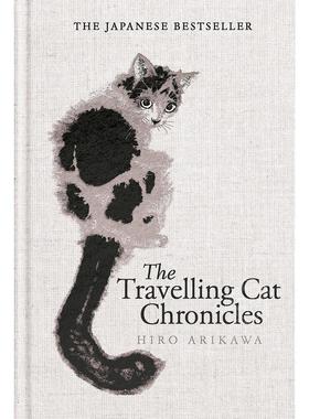 旅猫日记&再见猫咪 有川浩 Hiro Arikawa 英文原版 The Travelling Cat Chronicles and The Goodbye Cat
