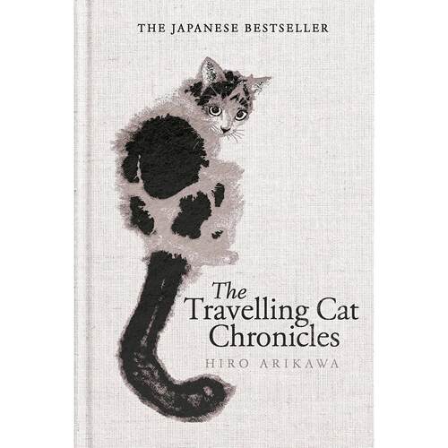 现货 旅猫日记&再见猫咪 有川浩 Hiro Arikawa 英文原版 The Travelling Cat Chronicles and The Goodbye Cat