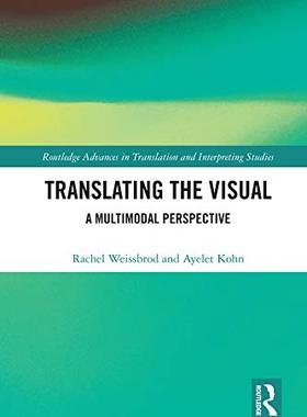 预售 按需印刷 Translating the Visual