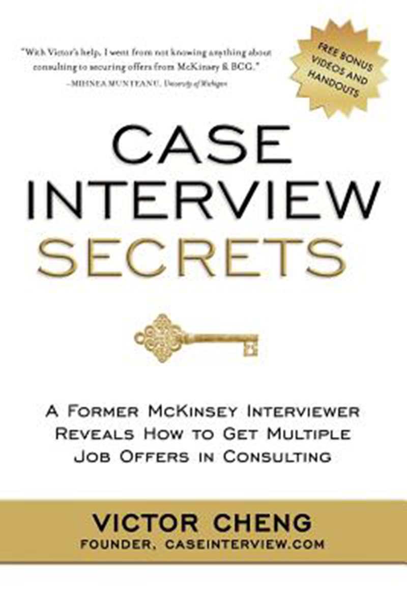 预售 按需印刷 Case Interview Secrets