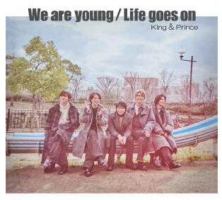 中图音像Life goes on/We are young（初回限定盤Ｂ)King&Prince