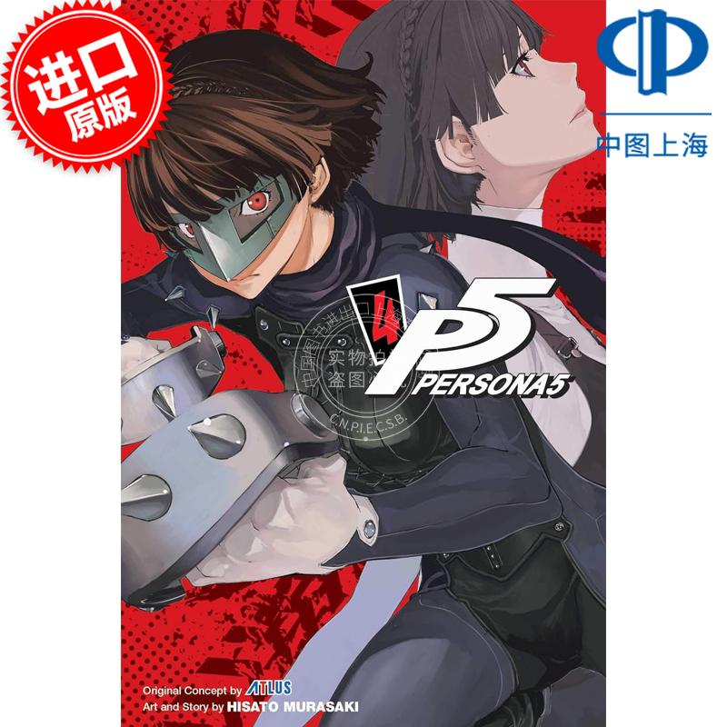 现货 女神异闻录5 卷4 漫画  Hisato Murasaki 村崎久都  英文原版 Persona 5, Vol. 4