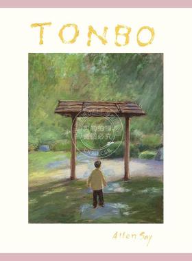 Tonbo 英文原版 艺术画册 个人自传画作 Clarion Books