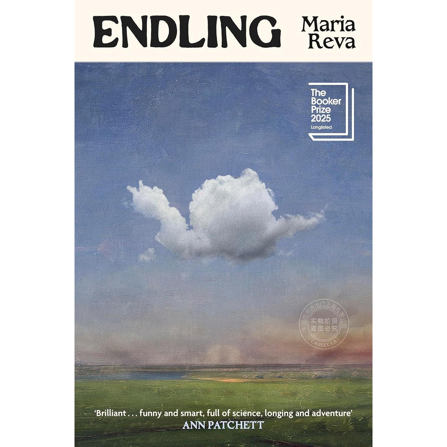 最后的个体 2025布克奖长名单作品 Maria Reva 英文原版 Endling