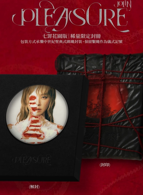 现货【中图音像】蔡依林 2025全新专辑 Pleasure 七罪花园版 CD