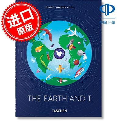 地球与我 Taschen出版社 James Lovelock 英文原版 The Earth and I