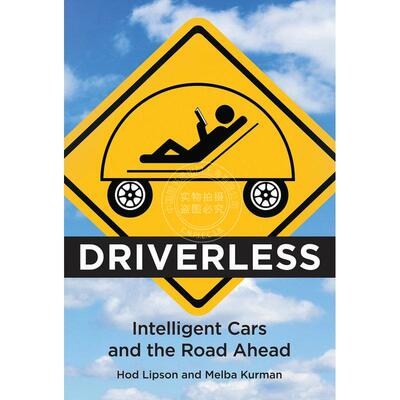 Driverless 企鹅兰登