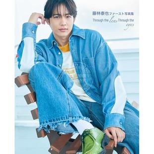 透过镜头透过眼睛 藤林泰也ファースト写真集 Through 预售 lens 藤林康成写真集 the eyes 进口日文
