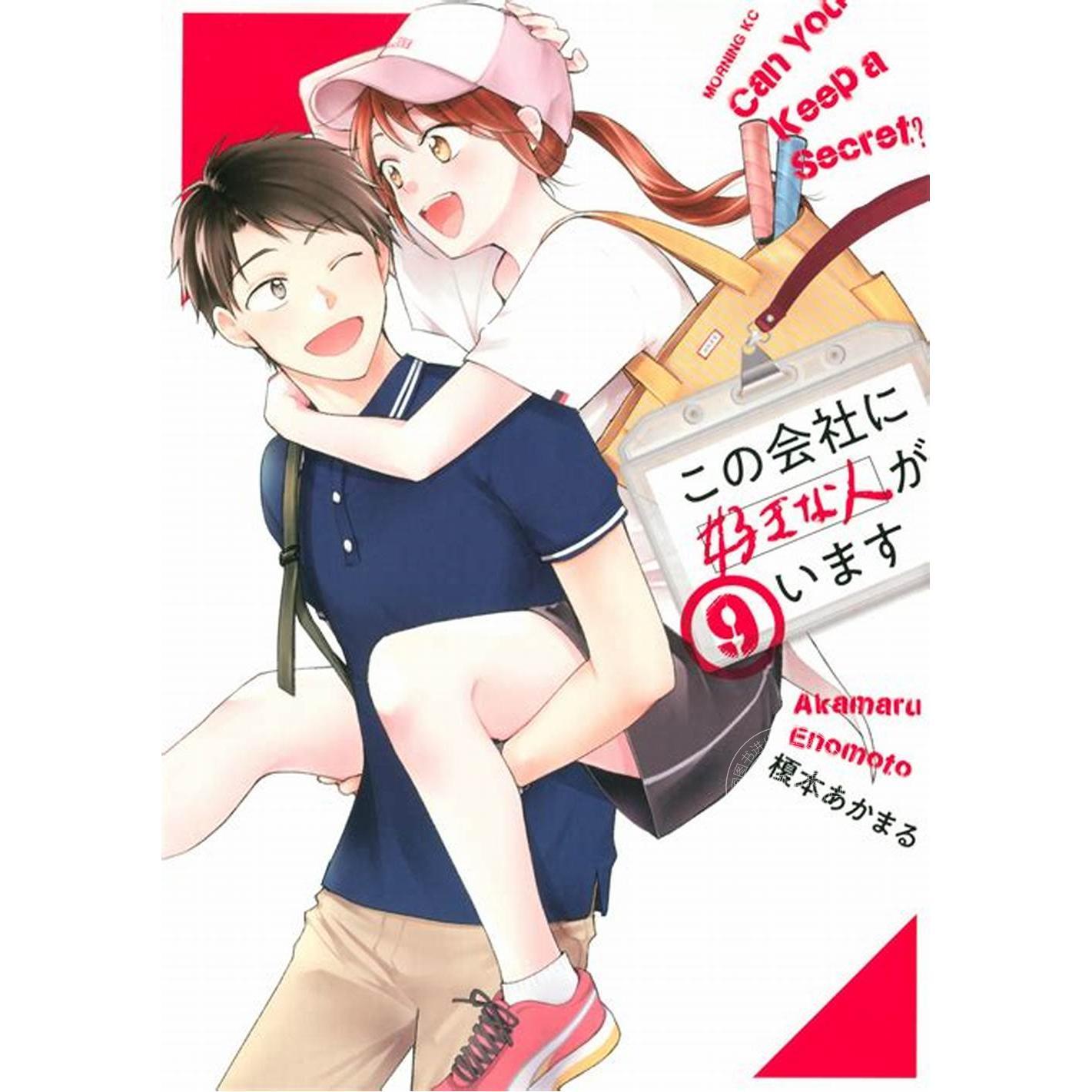 预计180天左右到货