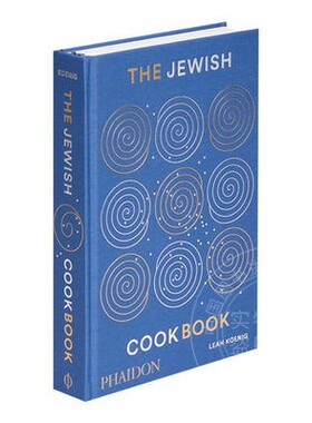 预售 犹太烹饪书 The Jewish Cookbook 英文原版