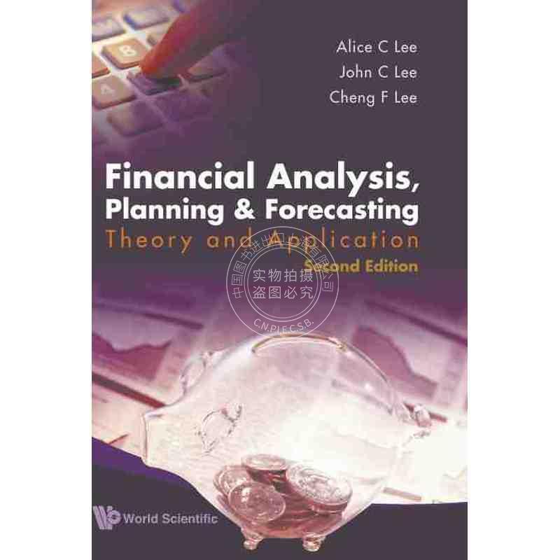 按需印刷 财务分析、规划与预测：理论与应用FINANCIAL ANALYSIS, PLANNING AND FORECASTING: THEORY AND APPLICATION (2ND EDIT