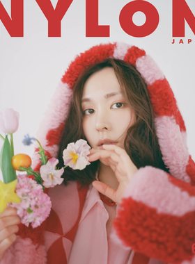 现货 进口日文 NYLON JAPAN(ナイロン ジャパン) 2022年 6月号スペシャルエディション 新垣结衣 附海报