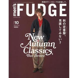 进口日文 men's FUDGE メンズ ファッジ 2025年10月号 Vol.175 男士时尚穿搭资讯