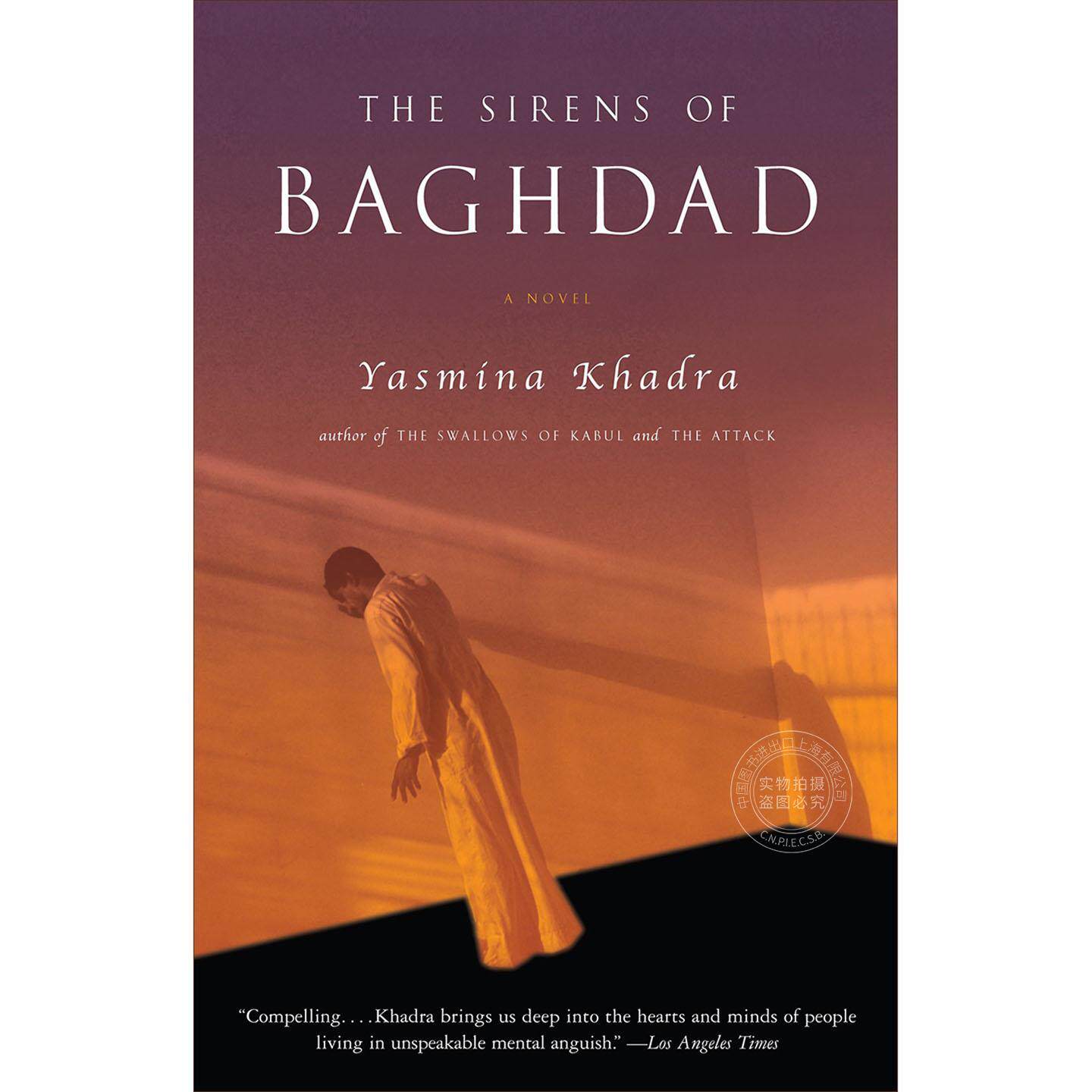 预售 The Sirens of Baghdad 企鹅兰登按需印刷