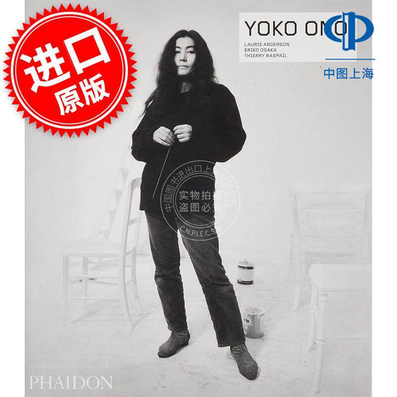 现货 小野洋子 Phaidon当代艺术家系列 Phaidon出版社 英文原版 Yoko Ono