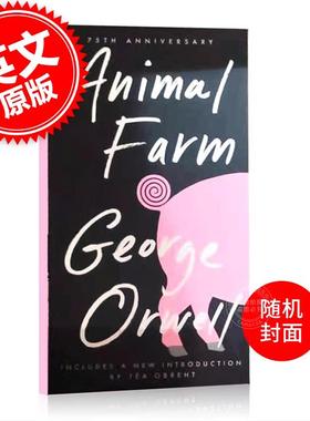 现货 动物农场庄园 英文原版 Animal Farm George Orwell 乔治奥威尔