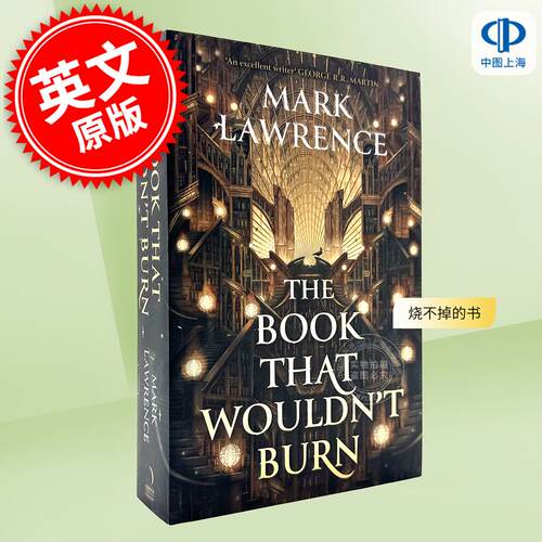 现货 烧不掉的书 图书馆三部曲第一册 Mark Lawrence The Library Trilogy系列 英文原版 The Book That Wouldn't Burn
