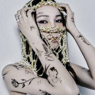 【中图音像】AGATHA 2CD / AGA 江海迦