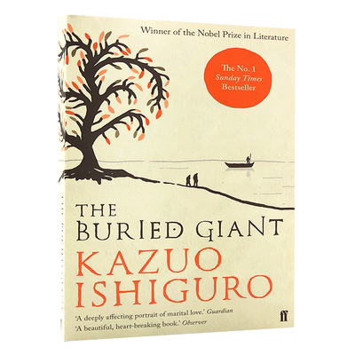 现货 被掩埋的巨人 石黑一雄 英文原版 The Buried Giant 诺贝尔文学奖获奖者 克拉拉与太阳作者 英国文学 畅销小说书