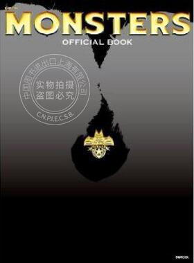 现货 空运 monsters official book 山下智久 香取慎吾 进口日文