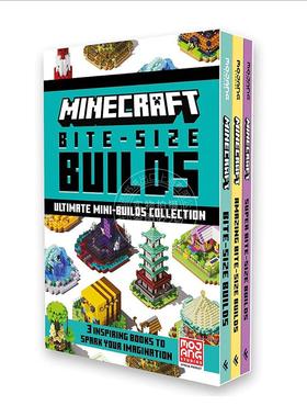 我的世界3册套装迷你建筑指南 英文原版 Minecraft Bite Size Builds Slipcase 7+岁