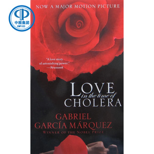 现货 英文原版Love in the Time of Cholera 霍乱时期的爱情