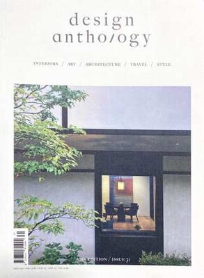 DesignAnthology全年订阅