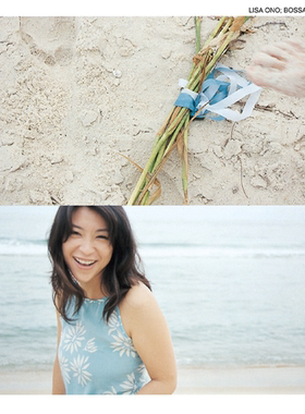 【中图音像】黑胶 小野丽莎 LISA ONO - BOSSA CARIOCA 1LP