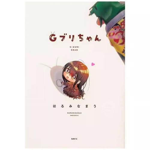 预计180天左右到货