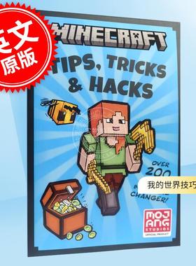 现货 我的世界技巧窍门2024年官方指南 游戏周边书 英文原版 Minecraft Tips, Tricks and Hacks: The official illustrated guide