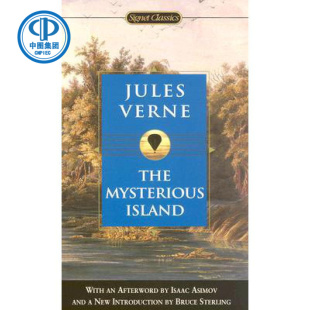 Mysterious The Island 神秘岛 现货