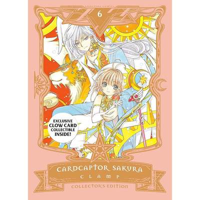 现货 魔卡少女樱 精装收藏版 第六卷 CLAMP Kodansha Comics 讲谈社 英文原版漫画 Cardcaptor Sakura Collector's Edition 6