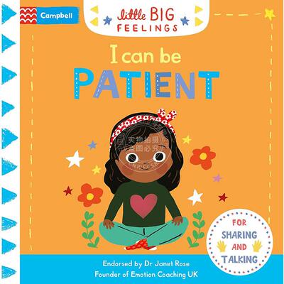 我能忍耐 儿童绘本纸板书 Campbell Little Big Feelings系列 英文原版 I Can Be Patient 3-5岁