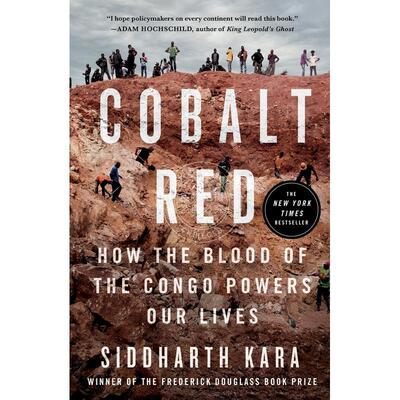 按需印刷  Cobalt Red