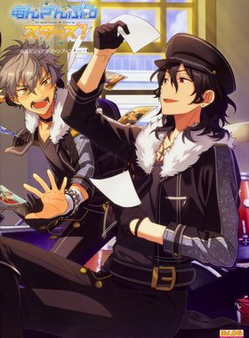 预售 进口日文 偶像梦幻祭 公式画册fanbook あんさんぶるスターズ! 公式ビジュアルファンブック vol.2