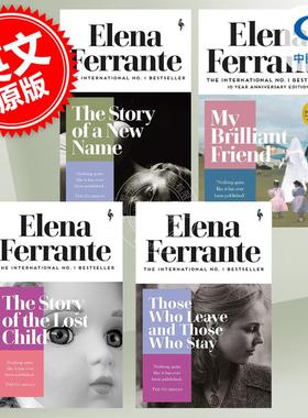 我的天才女友 那不勒斯四部曲 埃莱娜·费兰特 Elena Ferrante 英文原版 My Brilliant Friend: childhood, adolescence