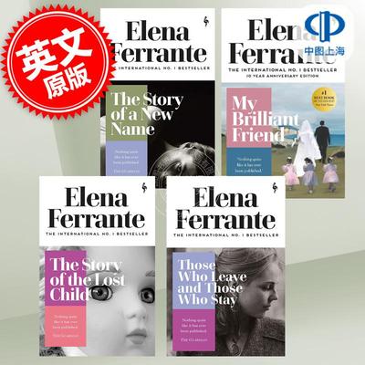 我的天才女友 那不勒斯四部曲 埃莱娜·费兰特 Elena Ferrante 英文原版 My Brilliant Friend: childhood, adolescence