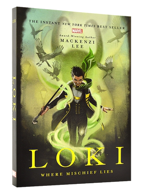 现货 洛基 诡计所在 英文原版 Loki: Where Mischief Lies 漫威宇宙Marvel Universe Mackenzi Lee 青少年奇幻小说 12-18岁
