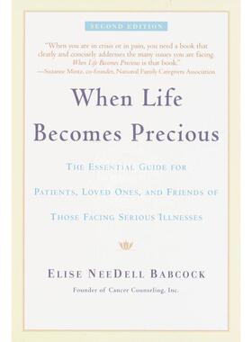 When Life Becomes Precious企鹅兰登