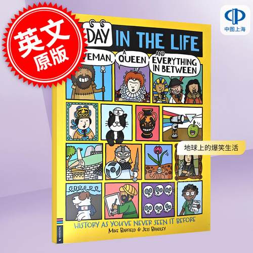 现货 地球上的爆笑生活 洞穴人、航海和奇妙万物的一天 迈克·巴菲尔德 儿童科普读物 英文原版 A Day in the Life of a Caveman,