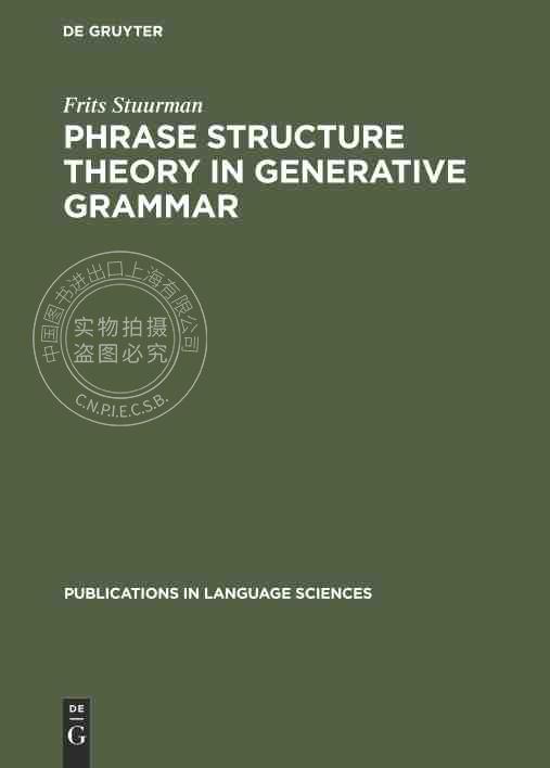 【预售 按需印刷】 Phrase structure theory in generative grammar