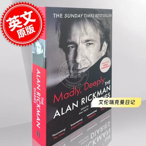 现货 艾伦瑞克曼日记斯内普教授哈利波特 Emma Thompson序 英文原版 Madly, Deeply: The Diaries of Alan Rickman