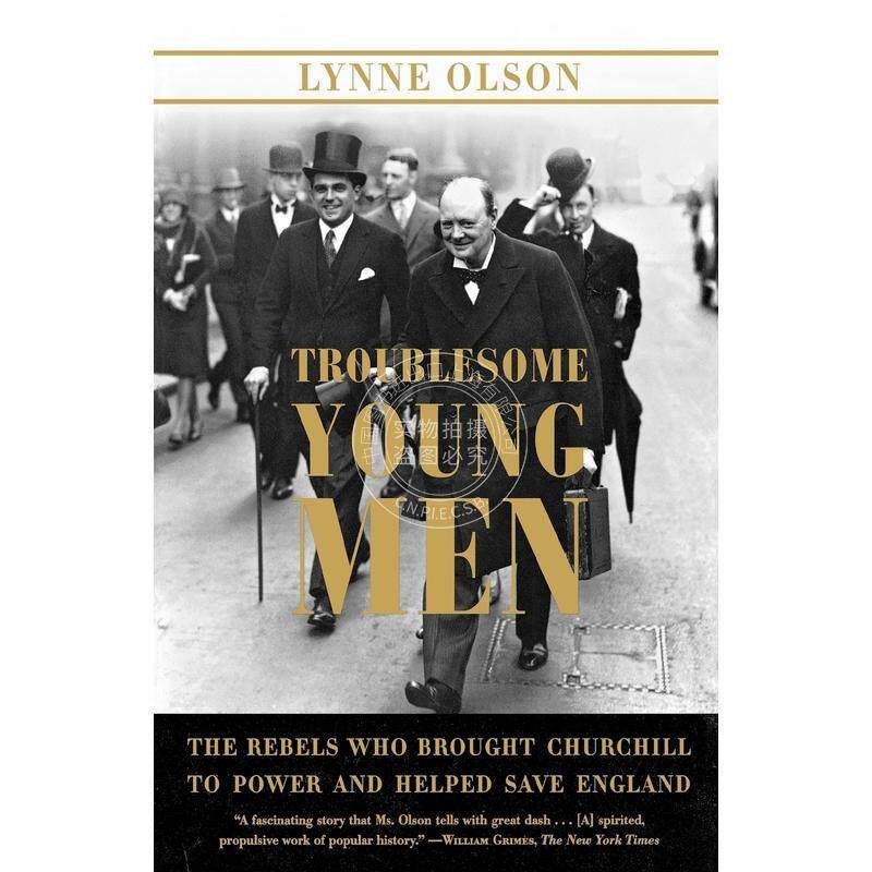 按需印刷  Troublesome Young Men