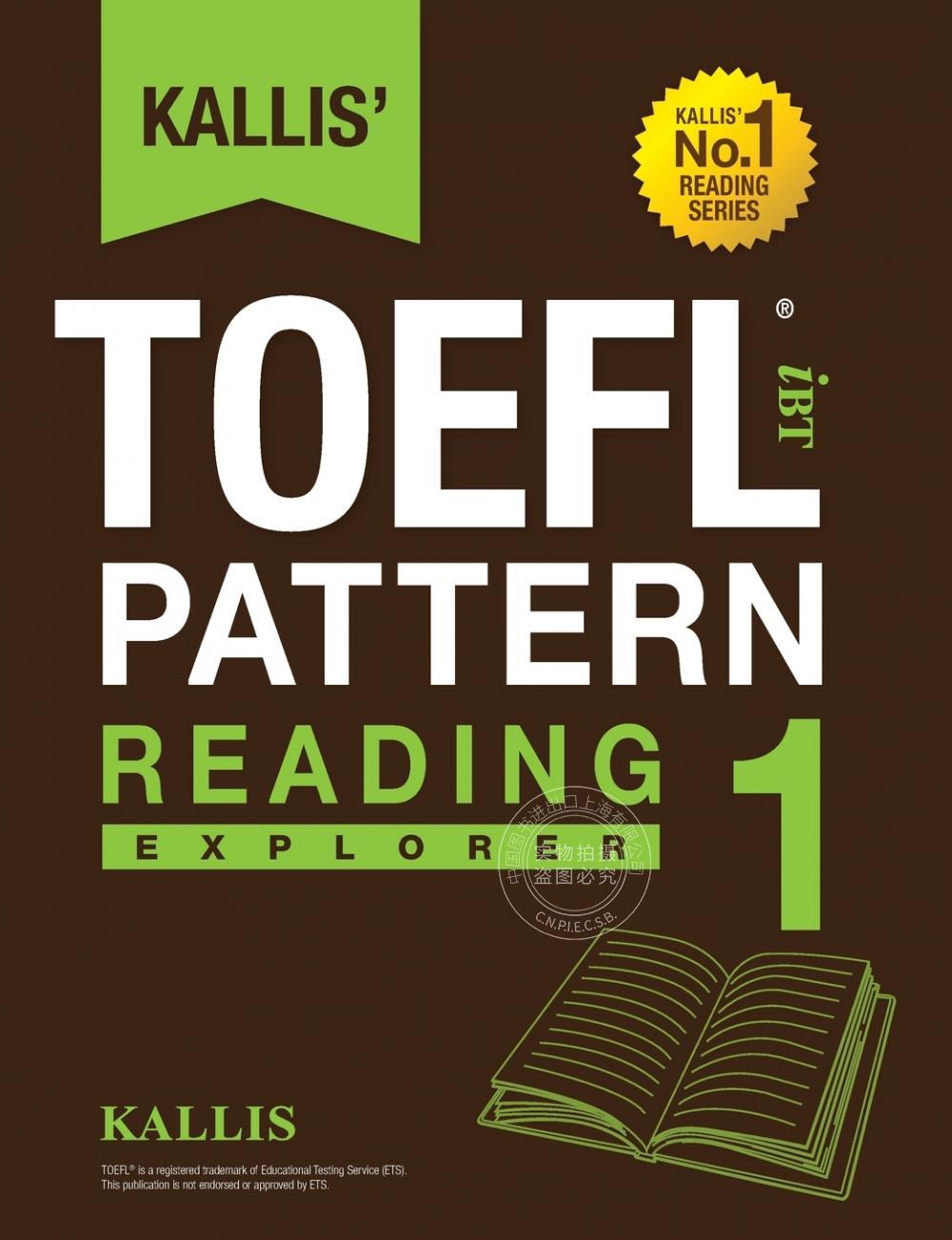 现货 按需印刷 Kallis' TOEFL iBT Pattern Reading 1