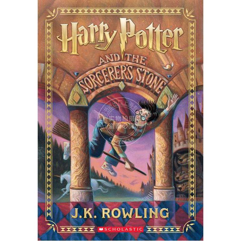 现货 哈利波特与魔法石 学乐出版社新版 英文原版 Harry Potter and the Sorcerer's Stone Scholastic JK罗琳