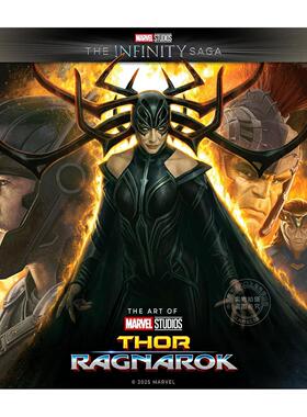漫威影业无限传奇系列雷神3诸神黄昏艺术设定集 英文原版 Marvel Studios The Infinity Saga Thor: Ragnarok The Art of the Movi